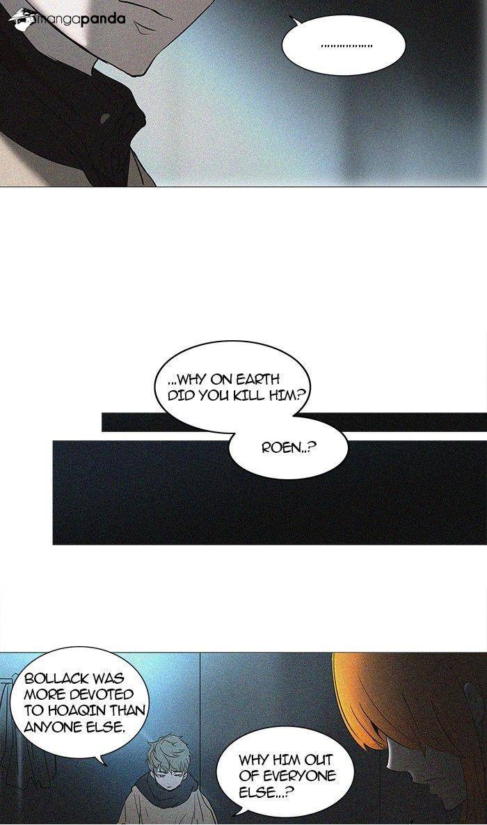 Tower of God Chapter 242 image 04
